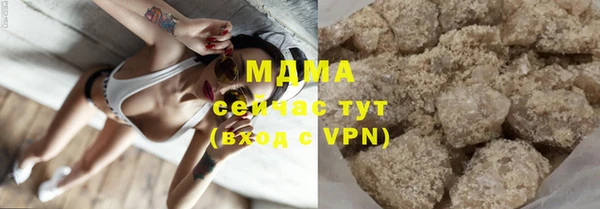 гашиш Армянск