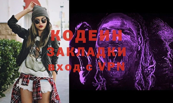 эйфоретик Аркадак