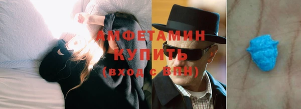 эйфоретик Аркадак