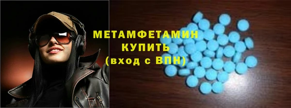 эйфоретик Аркадак