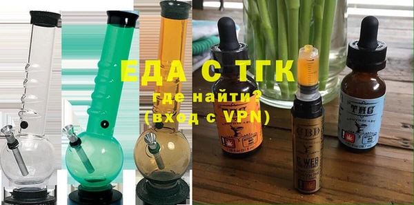 гидра Нея