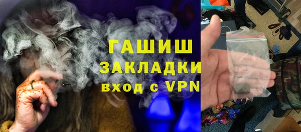 эйфоретик Аркадак