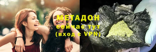 эйфоретик Аркадак
