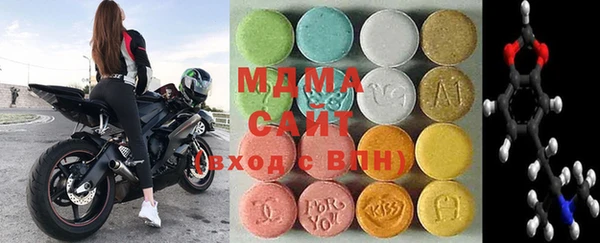 эйфоретик Аркадак