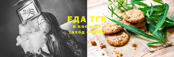 2c-b Нефтегорск