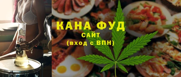 гашиш Армянск