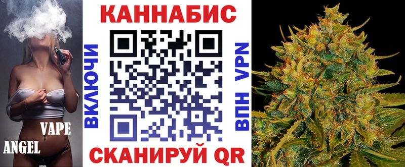 МАРИХУАНА ГИДРОПОН Сунжа